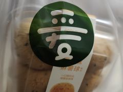 -爱达乐面包生日蛋糕(泛悦国际店)