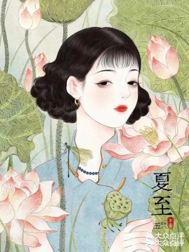 插画里的民国风！