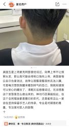 -秦·专注剪发