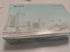 -国际饭店·帆声西饼屋(黄河路店)