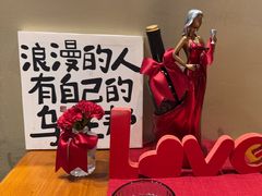 -百特喜·意大利餐厅(八佰伴镇江店)