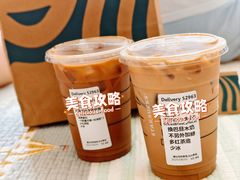 -星巴克(锦州太阳广场店)