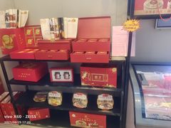 -同庆楼(华强吾悦广场店)