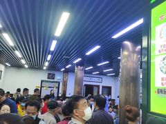 等位区-回坊马二饺子馆
