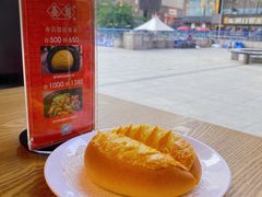 -喜粤糖朝餐厅(三八广场店)
