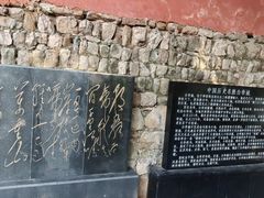 -白帝城·瞿塘峡景区