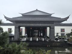 -绍兴饭店知遇楼(环山路店)