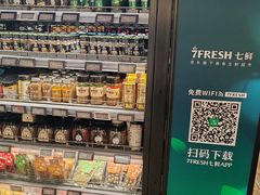 -七鲜超市(通州ONE店)