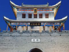 -即墨古城