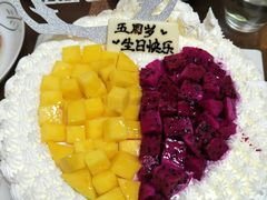 -丁香西饼屋(桂林路店)