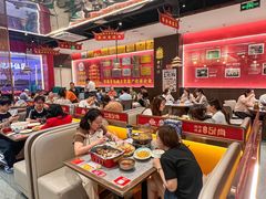 -肖记公安牛肉鱼杂馆·省级非物质文化遗产(江汉路直营店)