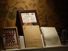 -Estaeslavida分享茄雪茄吧(亿彩购物中心店)