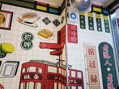 -芝麻糊世家(西华店)