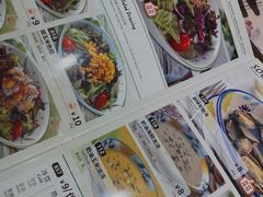 -萨莉亚意式餐厅(杭州滨江天街店)