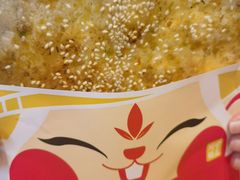 -阿甘锅盔(合生汇购物中心店)