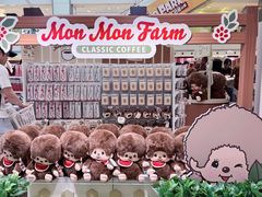 -新城市广场