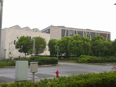 -活水公园
