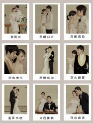 -易摄影婚纱摄影工作室