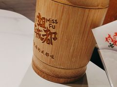 -付小姐在成都(五道口店)