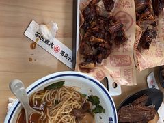 -遇见小面(白云机场T2安检外店)