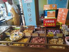 -粒上皇(淮河路步行街店)