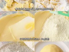 -王森咖啡西点烘焙培训(上海名厨中心店)
