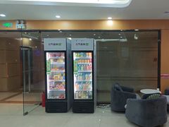 -沃尔得国际英语(泉城路校区)