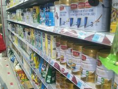 -广百家超市(大东海店)