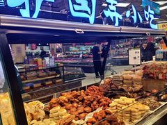 -永辉超市(鲁谷店)