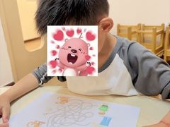 -金点蒙氏国际教育(悠然校区)