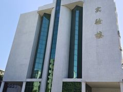 -广东财经大学(广州校区)