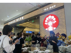-霸王茶姬(上海静安大悦城店)