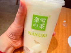 霸气榴莲-奈雪的茶(湖滨银泰in77C区PRO店)
