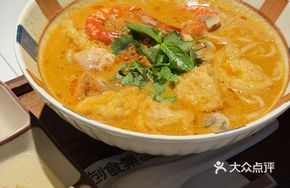 Southeast Season Seafood Laksa Noodles