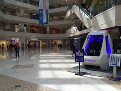 -光启城时尚购物中心