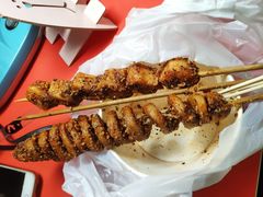 烤面筋-小魏哥果仁烤面筋