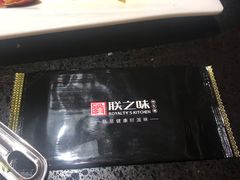 -朕之味(龙湖·西城天街店)