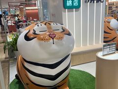 -大族广场Mall&More