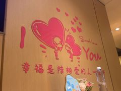 -海底捞火锅(宝龙广场夜宵主题店)