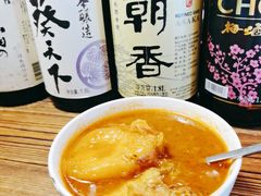 苏伯汤-食戟