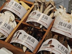 -牛品福潮汕牛肉火锅(旺庄店)