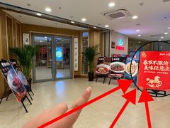 -庐州太太(南七里店)