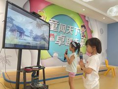 -蓝话筒·少儿成人演讲口才·主持朗诵·戏剧表演(大华第一坊店)