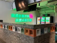 -耍盆友·重庆江湖菜(百子湾店)