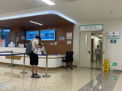 -首都医科大学附属北京同仁医院(南区)