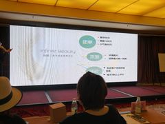 -深圳悦如酒店(香蜜公园车公庙地铁站店)