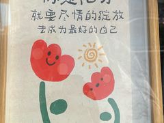 -德南面包房(尚都店)