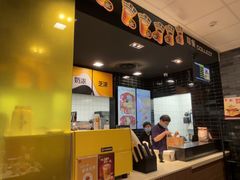 -麦当劳(凯德MALL太阳宫店)