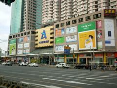 -大奥通讯商城(名品商厦店)