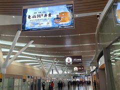 -贵阳龙洞堡国际机场-T2航站楼